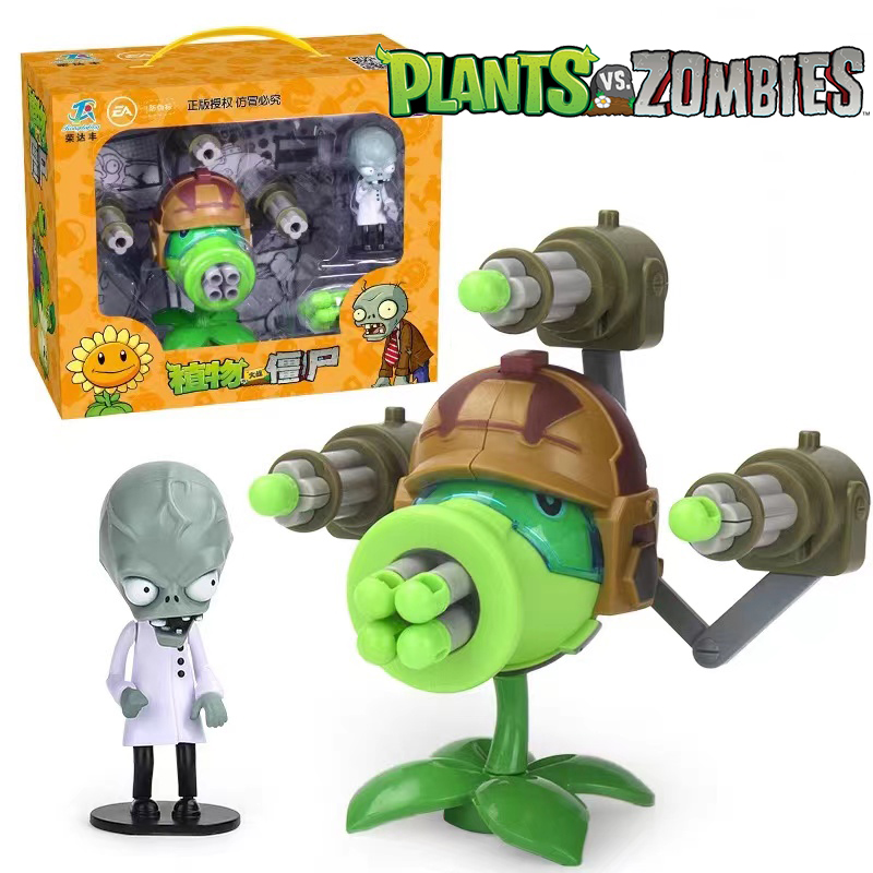 Plants Vs Zombies Gatlin Pea S - مراجعة Zombie Party Games وسعره