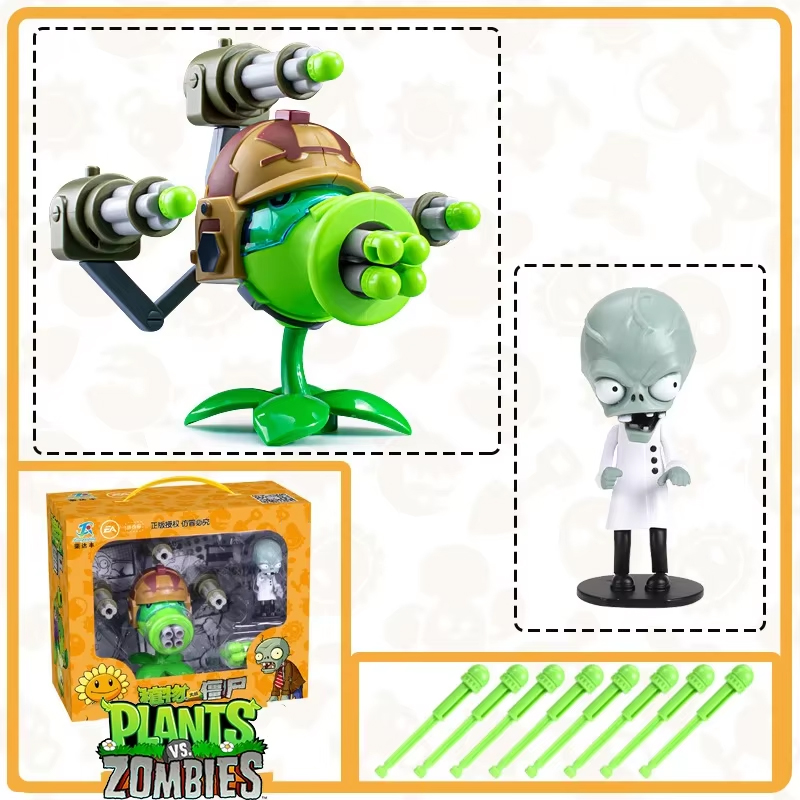 Plants Vs Zombies Gatlin Pea S - مراجعة Zombie Party Games وسعره