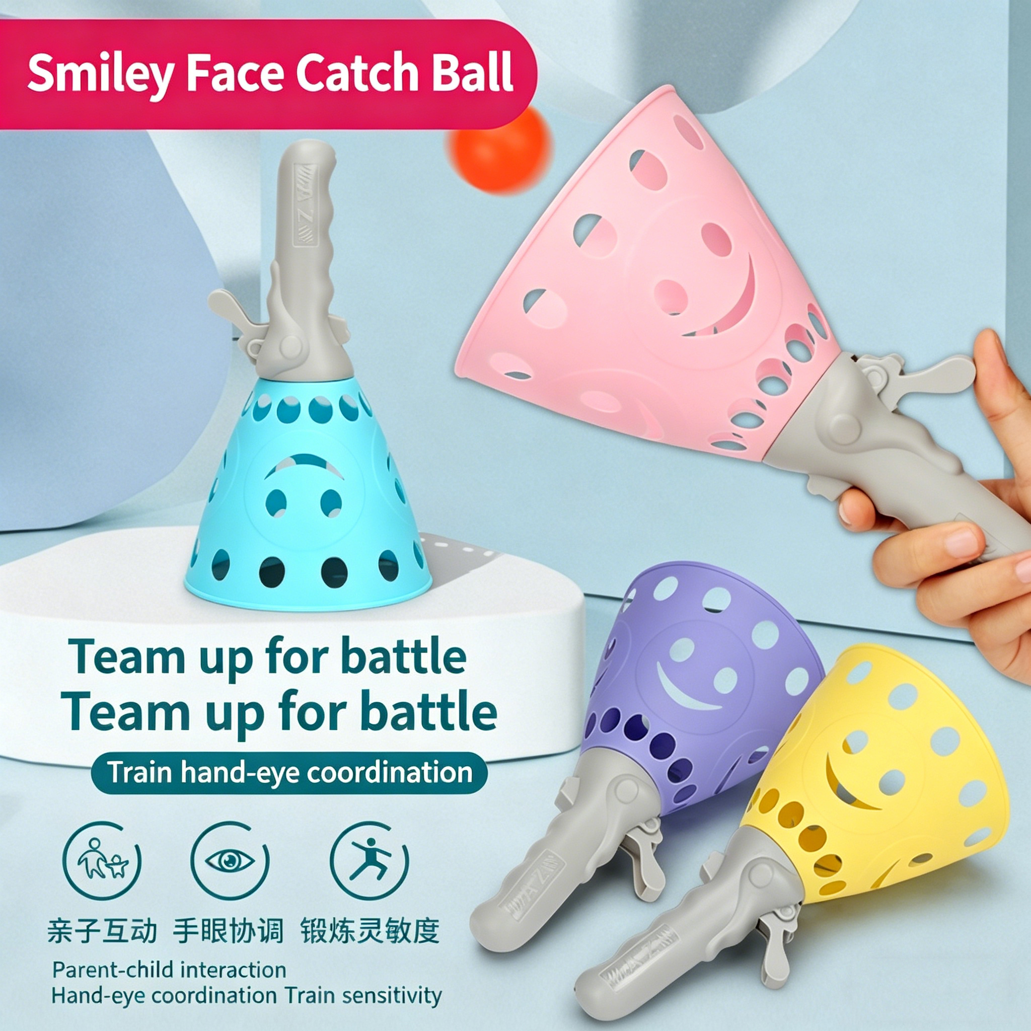 Outdoor Indoor Pass-Catch Ball - مراجعة Party Games Game Pass وسعره