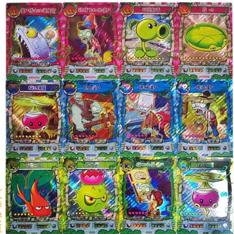 KAYOU Official Plants Vs. Zomb - مراجعة Zombie Party Games وسعره