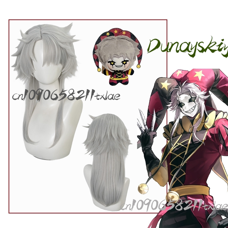 Freak Game Pierrot Cosplay Wig - مراجعة Party Games Gifts وسعره