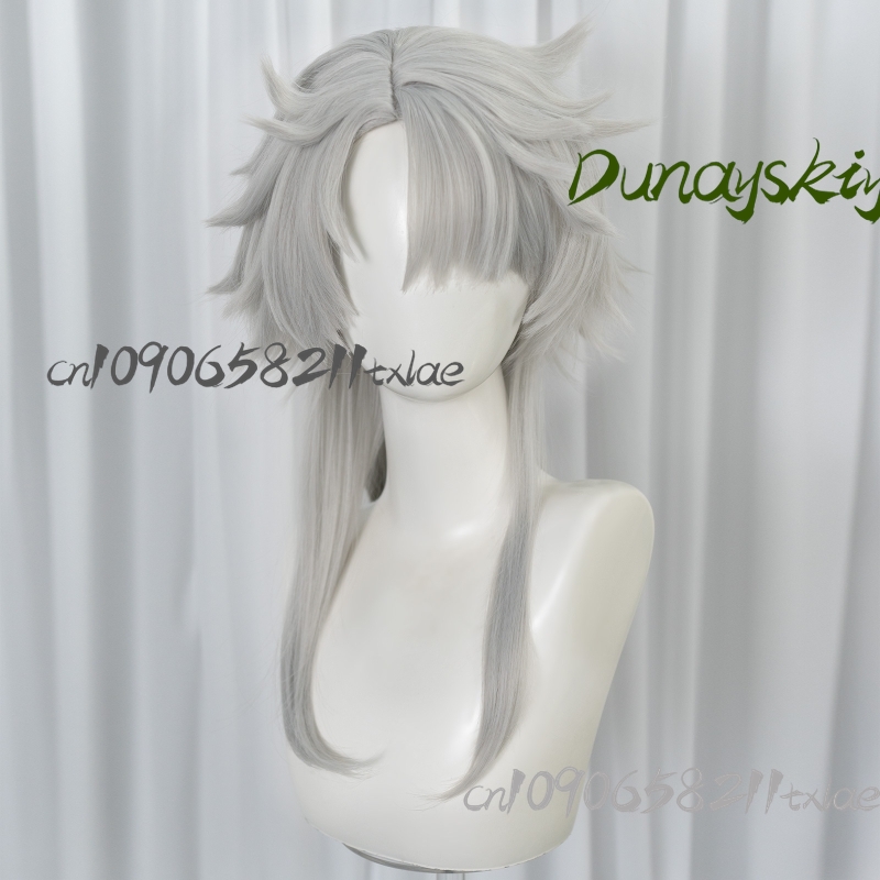 Freak Game Pierrot Cosplay Wig - مراجعة Party Games Gifts وسعره