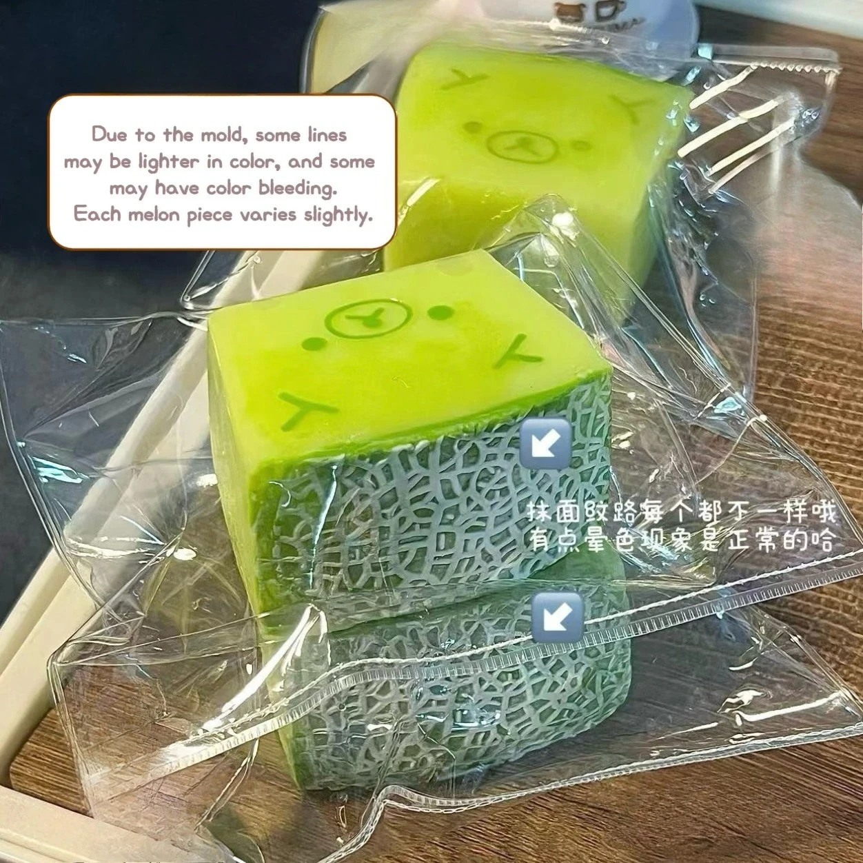 Green Melon Bear Slow Rising S - مراجعة Party Games Crazy وسعره