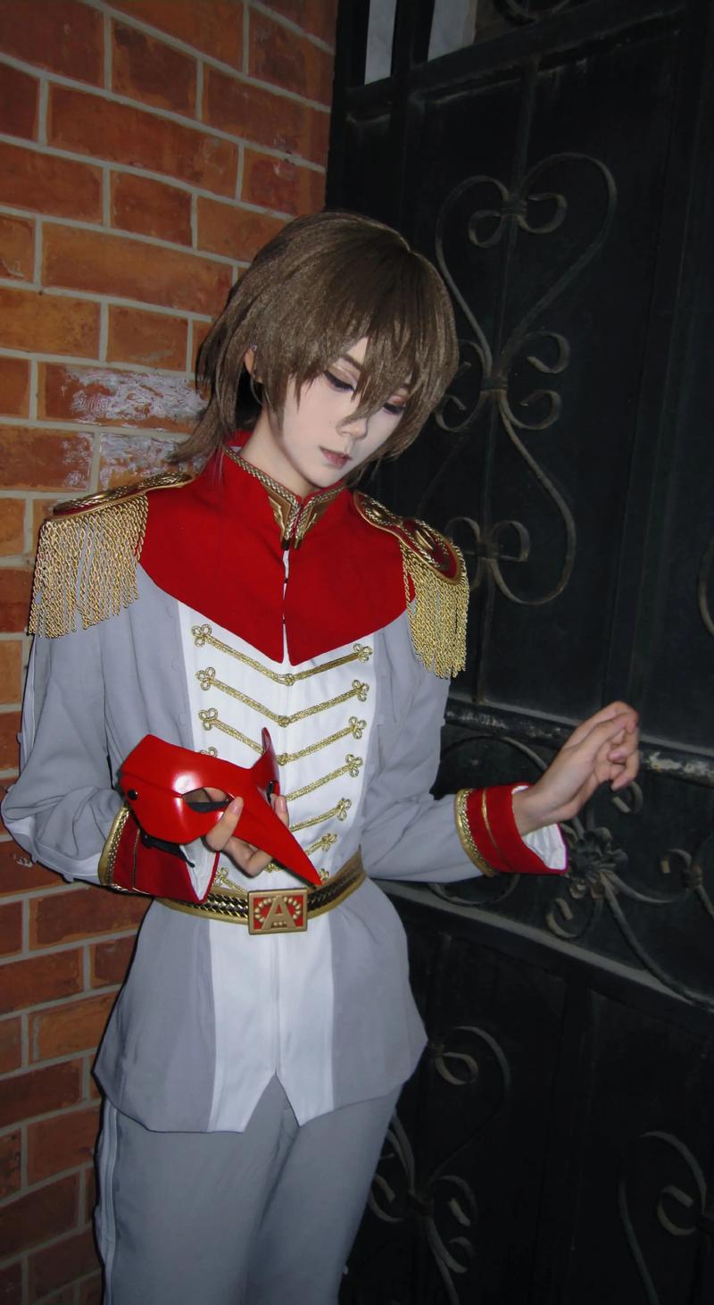Game Akechi Goro Cosplay Costu - مراجعة Party Games In Ps5 وسعره