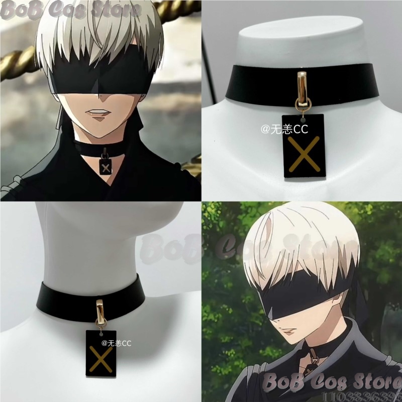 9S Choker Game Nie Cosplay Cos - مراجعة Party Games Gifts وسعره