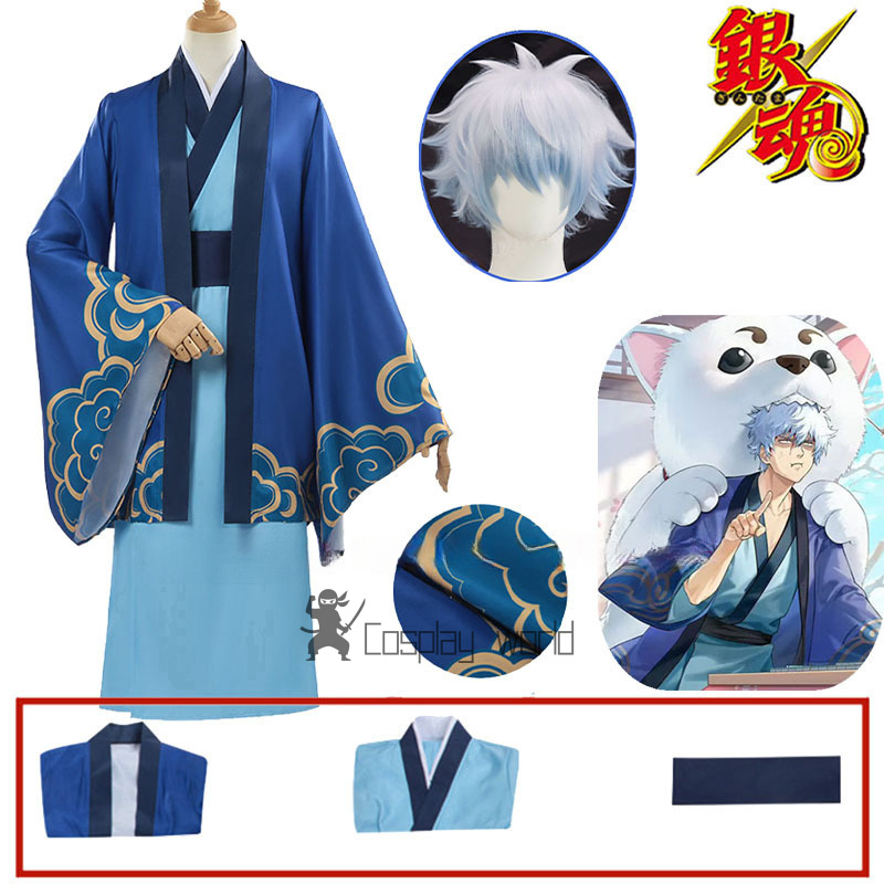2025 Sakata Gintoki Cosplay An - مراجعة Party Games Christmas وسعره