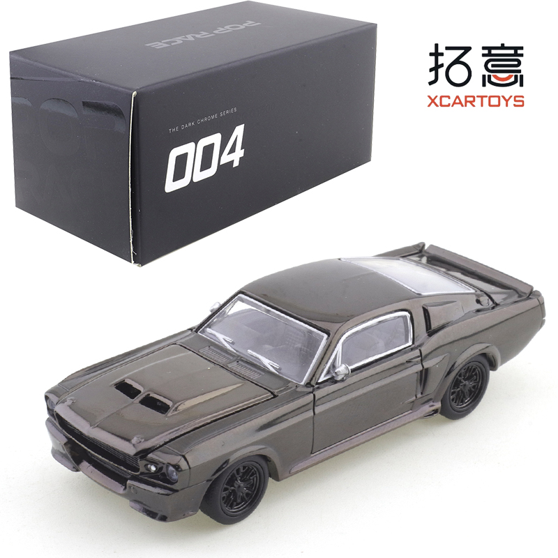 XCARTOYS POPRACE 1/64 S-DarkCh - مراجعة Party Games Christmas وسعره