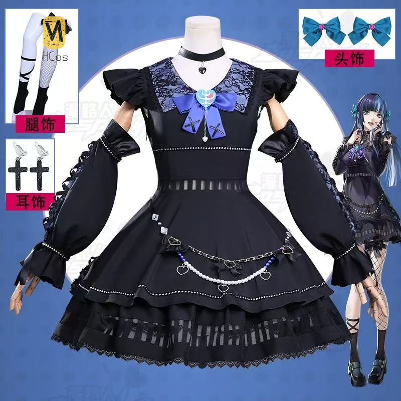 PS 5 Shikano Ichigo Game Suit  - مراجعة Party Games In Ps5 وسعره