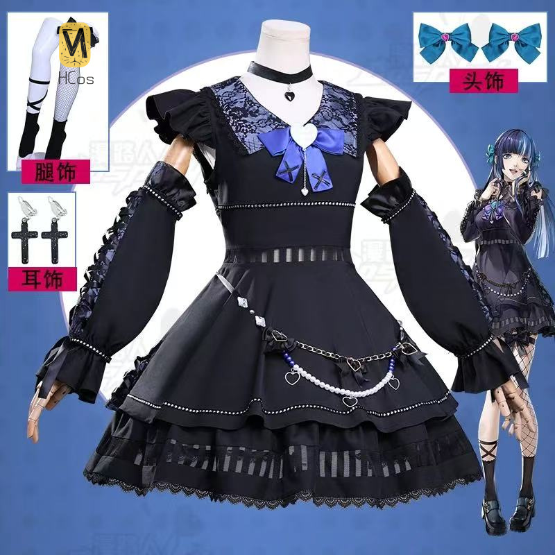 PS 5 Shikano Ichigo Game Suit  - مراجعة Party Games In Ps5 وسعره
