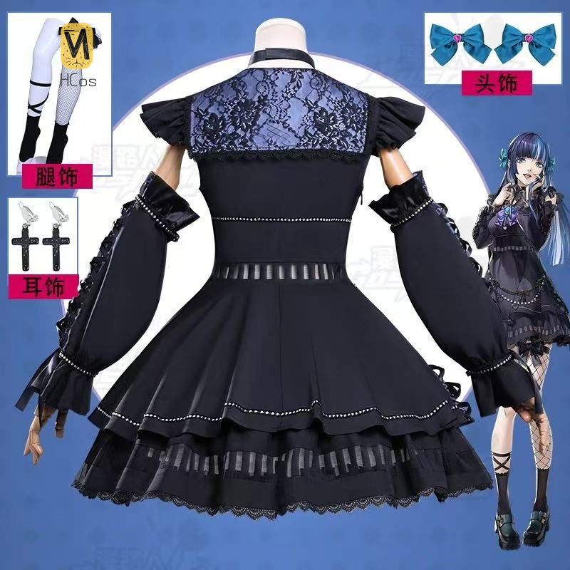 PS 5 Shikano Ichigo Game Suit  - مراجعة Party Games In Ps5 وسعره