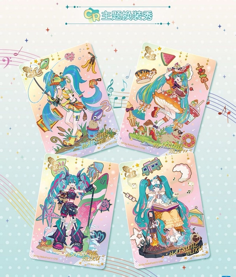 KAYOU Original Hatsune Miku Ca - مراجعة Party Games Crazy وسعره