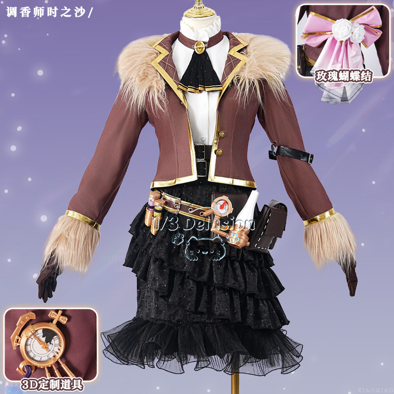 Identity V Time Sand Cosplay C - مراجعة Party Games In Steam وسعره