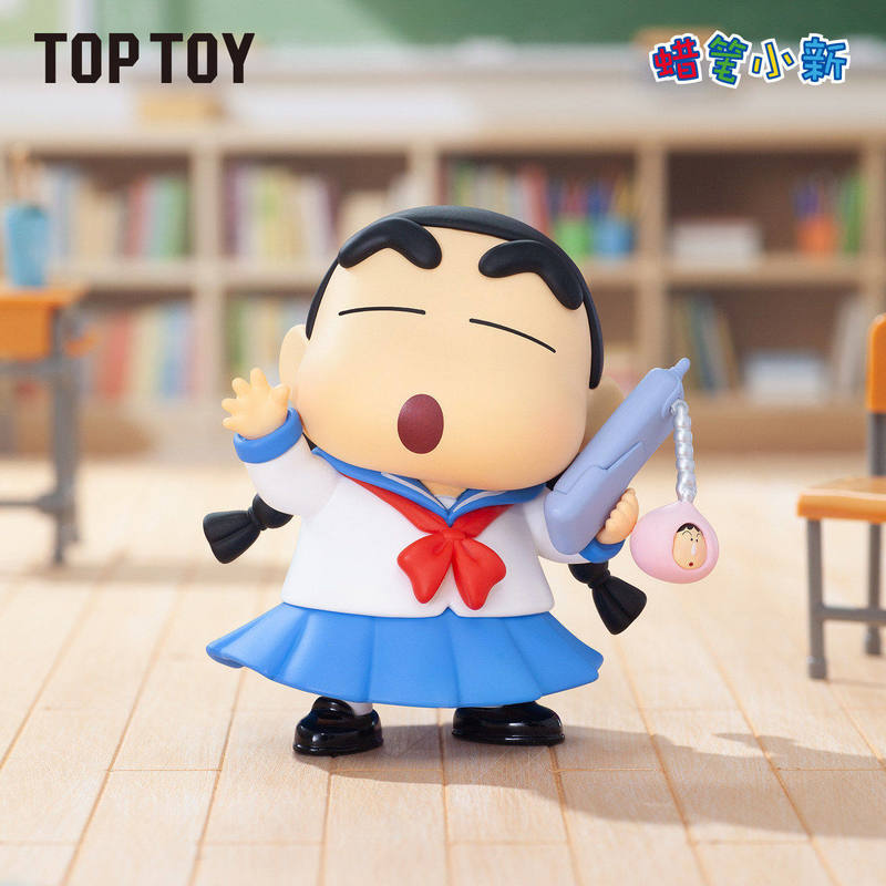 Top Toy Crayon Shin Chan My Da - مراجعة Party Games Adults Funny وسعره
