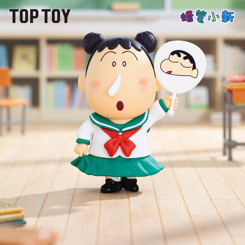 Top Toy Crayon Shin Chan My Da - مراجعة Party Games Adults Funny وسعره
