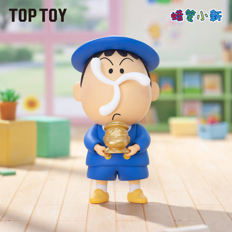 Top Toy Crayon Shin Chan My Da - مراجعة Party Games Adults Funny وسعره