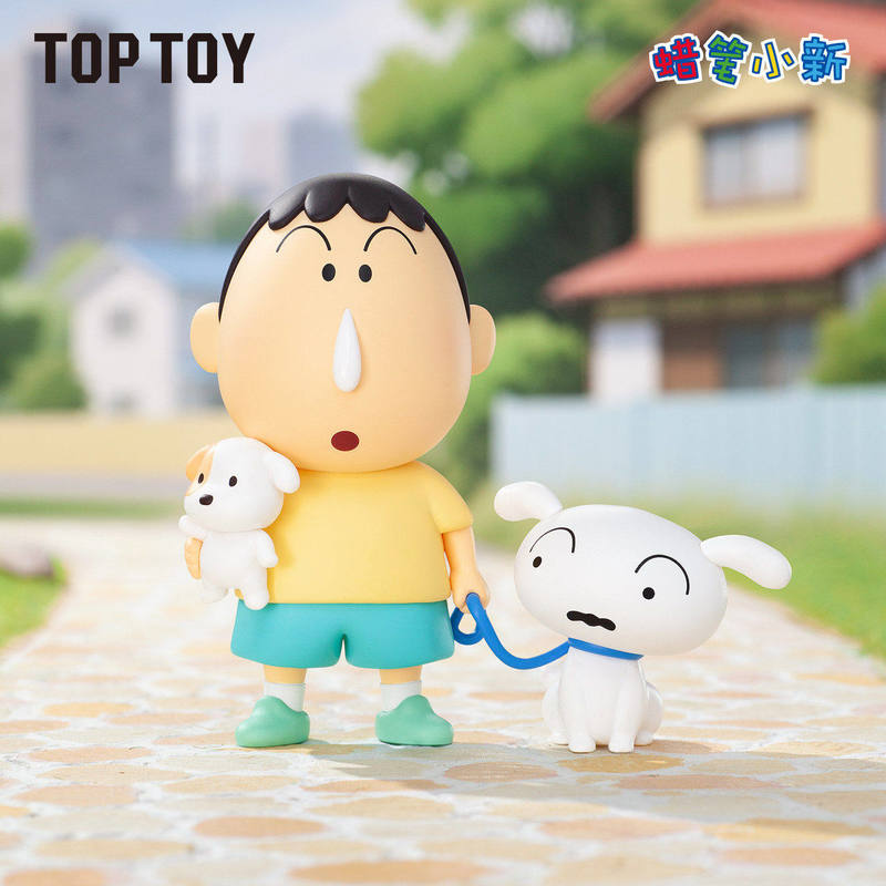 Top Toy Crayon Shin Chan My Da - مراجعة Party Games Adults Funny وسعره