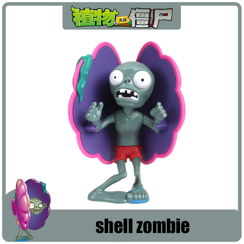 Plants VS Zombies Toys Doll Ga - مراجعة Zombie Party Games وسعره