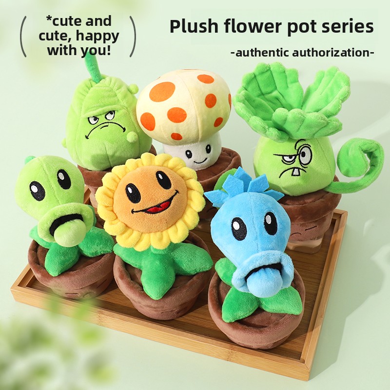 Plants Vs Zombies 2 Sunflower  - مراجعة Zombie Party Games وسعره
