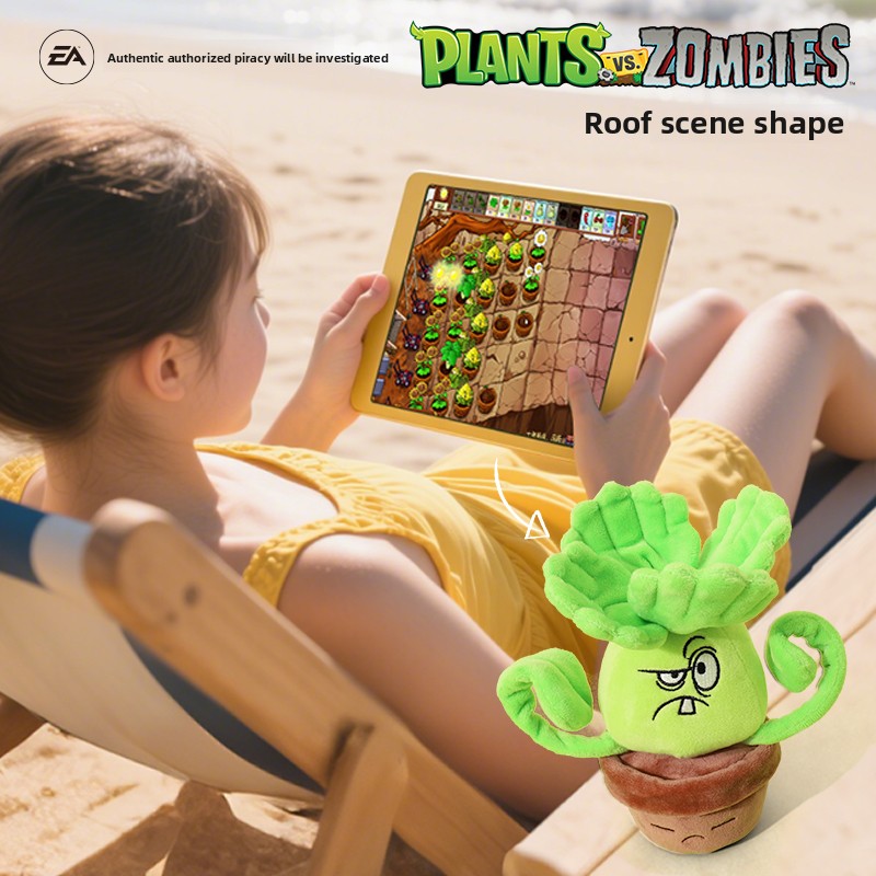 Plants Vs Zombies 2 Sunflower  - مراجعة Zombie Party Games وسعره