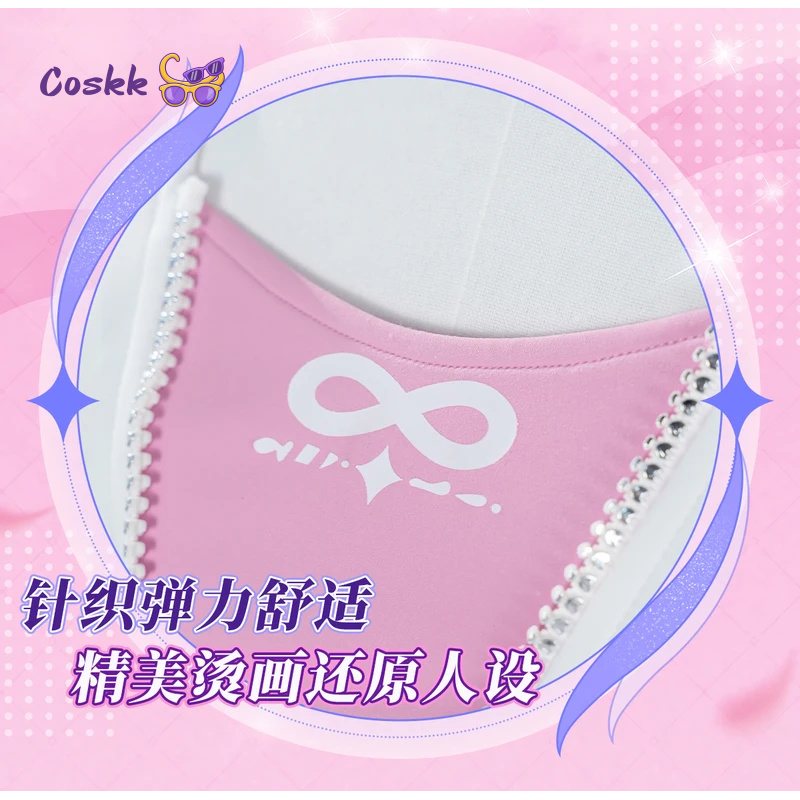 Newly Cyrene Cosplay Costume H - مراجعة Party Games Christmas وسعره